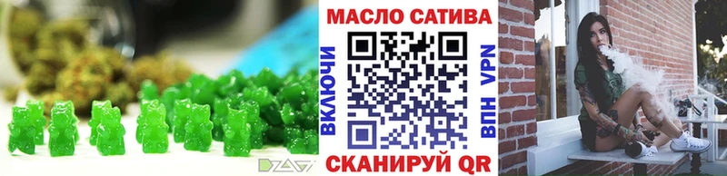 Cannafood конопля  Судогда 
