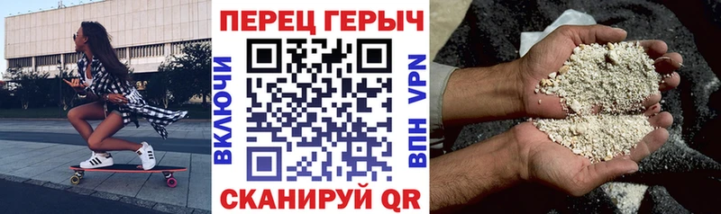 как найти   Судогда  Героин герыч 