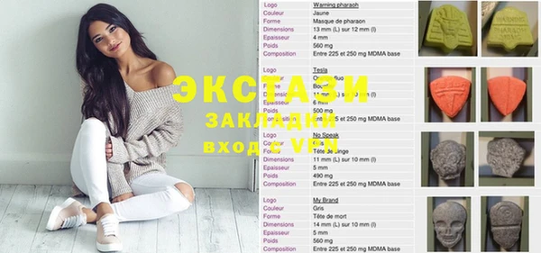 кокаин Саяногорск