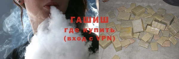 меф Домодедово