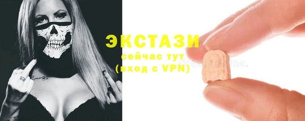 ALPHA PVP Семёнов