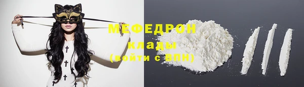 ALPHA PVP Семёнов