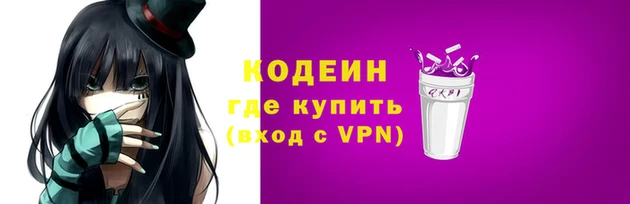 мефедрон мука Сафоново