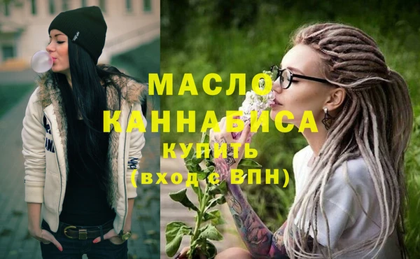 ALPHA PVP Семёнов