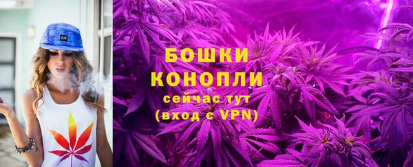 гашишное масло Семилуки