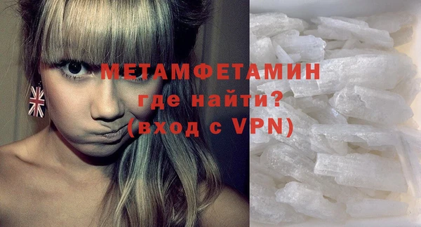 гашишное масло Семилуки