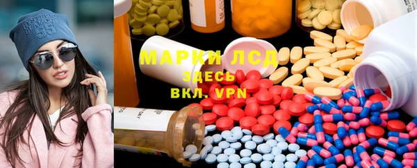 кокс Братск