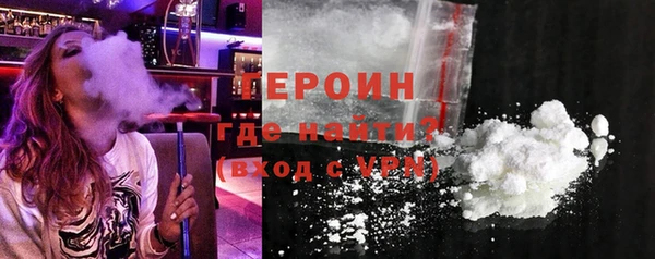 гашишное масло Семилуки