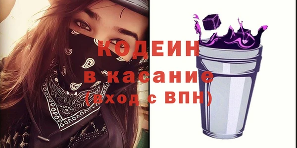 гашишное масло Семилуки