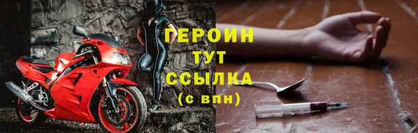 MDMA Premium VHQ Семикаракорск