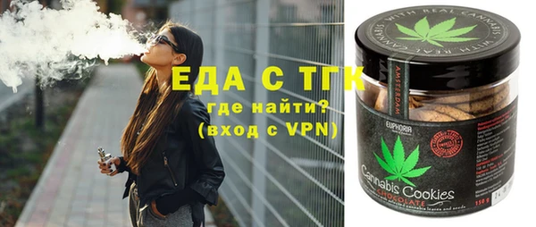 jwh Орск