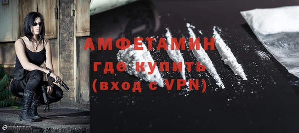 герыч Сатка