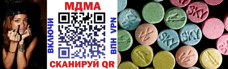даркнет официальный сайт  Судогда  МДМА VHQ 