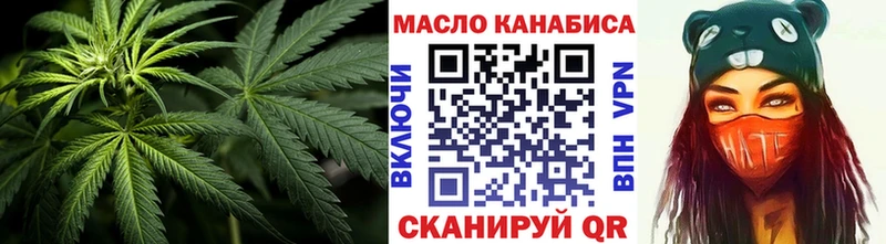 Дистиллят ТГК концентрат  Судогда 