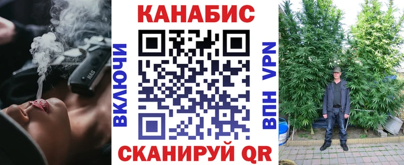 Шишки марихуана индика  Судогда 