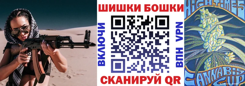 Конопля LSD WEED Судогда